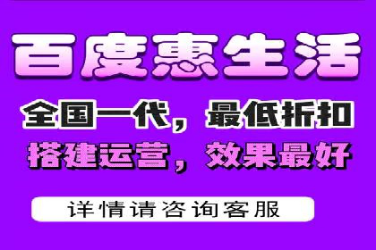 某知名企业SEM专员的成长之路