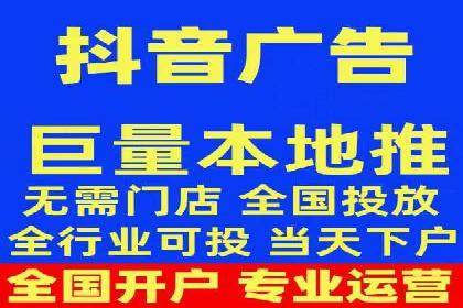 信息流广告竞价策略：实战案例分析