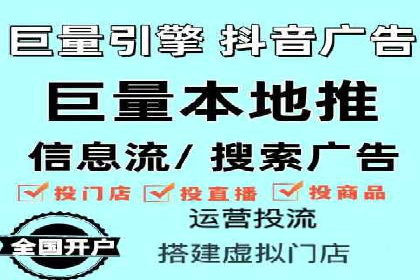 初探SEM竞价专员的职责与成功案例